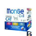 نمای بسته بندی پوچ گربه بالغ مونژه مدل Grill Multi Pack وزن ۸۵ گرم بسته ۱۲ عددی برچسب و بسته بندی