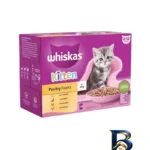 نمای بسته بندی پوچ گربه بالغ ویسکاس مدل Kitten Poultry Feasts in Jelly با طعم میکس گوشت پرندگان وزن ۸۵ گرم بسته ۱۲ عددی اصل ب