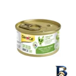 نمای بسته بندی کنسرو غذای گربه بالغ جیم کت مدل Superfood فیله مرغ و سیب وزن 70 گرم بسته 6 عددی برچسب و بسته بندی