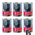 نمای بسته بندی کنسرو غذای گربه بالغ یو اس پت مدل پریمیوم پته طعم ماهی تن، انبه و کدو بسته ۶ عددی وزن ۴۸۰۰ گرم برچسب و بسته بن