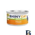 نمای بسته بندی کنسرو غذای گربه بالغ جیم کت مدل Cat Food With Chicken in Sauce طعم مرغ وزن 70 گرم بسته 6 عددی برچسب و بسته بند