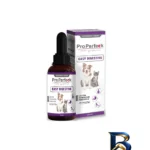 نمای بسته بندی قطره مکمل سگ و گربه پروپرفک مدل Easy Digestive تقویت گوارشی حجم 50 میلی لیتر برچسب و بسته بندی