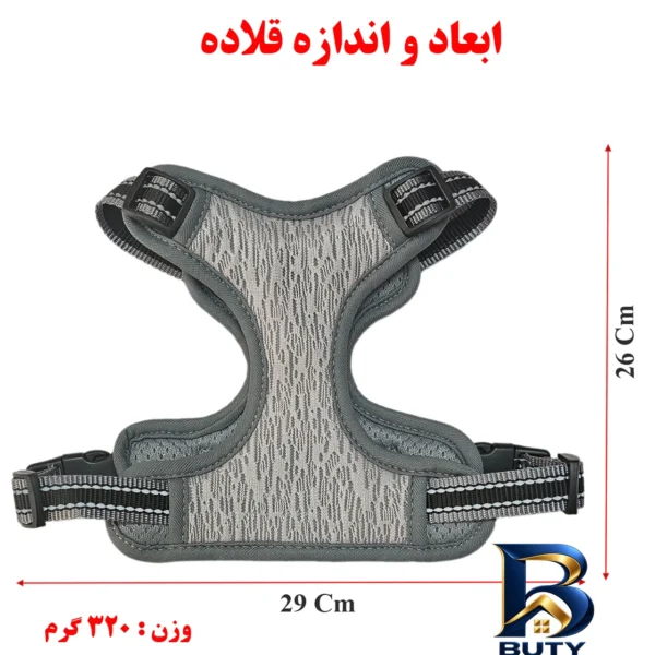 نمای بسته بندی بند قلاده و کتفی سگ گربه یابیبی کد B۰۲ اصل برچسب و بسته بندی
