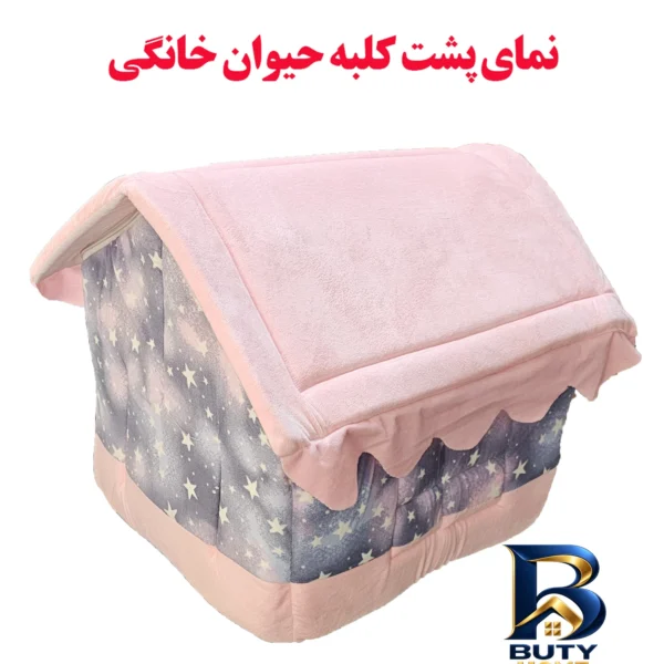 نمای بسته بندی جای خواب گربه و سگ مدل Cottage PK برچسب و بسته بندی