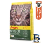 نمای بسته بندی غذای خشک گربه جوسرا مدل NatureCat مناسب مجاری ادراری وزن 10 کیلوگرم برچسب و بسته بندی