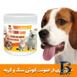 نمای کناری دستمال مرطوب و سواب سگ گربه مخصوص گوش اطراف چشم کوالاپت مدل Koala۰۱ بسته چهار عددی اصل پروفایل و ساختار
