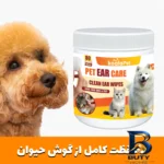 نمای جلو دستمال مرطوب و سواب سگ گربه مخصوص گوش اطراف چشم کوالاپت مدل Koala۰۱ بسته چهار عددی اصل طراحی و جزئیات کلیدی