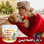 نمای بسته بندی دستمال مرطوب و سواب سگ گربه مخصوص گوش اطراف چشم کوالاپت مدل Koala۰۱ بسته چهار عددی اصل برچسب و بسته بندی