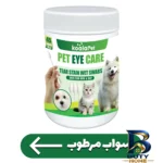 نمای کناری دستمال مرطوب و سواب سگ گربه مخصوص گوش اطراف چشم کوالاپت مدل Koala۰۱ بسته چهار عددی اصل پروفایل و ساختار
