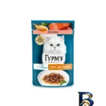 نمای جزئیات پوچ گربه بالغ گورمت مدل Perle Pack طعم ماهی سالمون بسته ۶ عددی پرداخت و جزئیات مواد