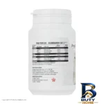نمای جزئیات قرص گلوکوزامین مکمل گربه پروپرفک مدل Advanced formula بسته 75 عددی پرداخت و جزئیات مواد