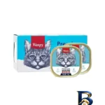 نمای جزئیات غذای کاسه ای گربه ونپی بافت موس با طعم ماهی تن و کاد وزن ۴۰ گرم بسته ۶ عددی پرداخت و جزئیات مواد