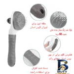 نمای جزئیات شانه و برس نظافت سگ گربه مدل CLEAN پرداخت و جزئیات مواد