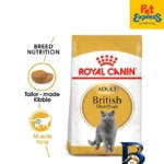 نمای جزئیات غذای خشک گربه بالغ رویال کنین مدل British shorthair وزن 2 کیلوگرم به همراه بستنی پرداخت و جزئیات مواد