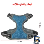 نمای جزئیات بند قلاده و کتفی سگ گربه یابیبی کد 03 پرداخت و جزئیات مواد