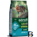 نمای جزئیات غذای خشک گربه بالغ مونژ مدل BWILD طعم ماهی تن و نخود فرنگی وزن 1.5کیلوگرم پرداخت و جزئیات مواد