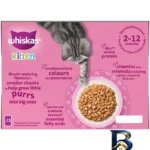 نمای جزئیات پوچ بچه گربه ویسکاس مدل Kitten Mixed Menu in Jelly با طعم میکس وزن ۸۵ گرم بسته ۱۲ عددی پرداخت و جزئیات مواد