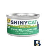 نمای جزئیات کنسرو غذای گربه بالغ جیم کت مدل Cat Food طعم ماهی تن و آلوئه ورا وزن 70 گرم بسته 6 عددی پرداخت و جزئیات مواد