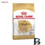 نمای پخته غذای خشک رویال کنین مدل Chihuahua Adult وزن ۱.۵ کیلوگرم بافت برنج پخته