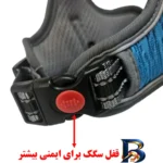 نمای کناری بند قلاده و کتفی سگ گربه یابیبی کد 03 پروفایل و ساختار