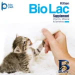 نمای جزئیات شیر خشک گربه بایو پت مدل Kitten BioLac سوپر پرمیوم وزن 400 گرم پرداخت و جزئیات مواد