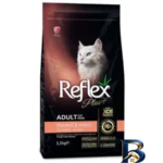نمای کناری غذای خشک گربه رفلکس پلاس مدل Hairball & Indoor وزن ۱.۵ کیلوگرم پروفایل و ساختار