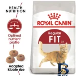 نمای کناری غذای خشک گربه رویال کنین مدل Regular Fit 32 با وزن 400 گرم پروفایل و ساختار