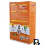 نمای کناری غذای خرگوش یادگار مدل Pelleted وزن ۱ کیلوگرم بسته ۴ عددی پروفایل و ساختار