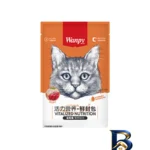 نمای کناری پوچ گربه ونپی مدل Chinese Series Pack وزن ۸۰ گرم بسته ۵ عددی پروفایل و ساختار