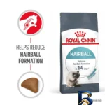 نمای جلو غذا خشک گربه رویال کنین مدل Hairball Care با وزن 2 کیلوگرم طراحی و جزئیات کلیدی