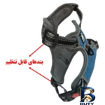 نمای جلو بند قلاده و کتفی سگ گربه یابیبی کد 03 طراحی و جزئیات کلیدی