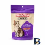 نمای جلو تشویقی گربه اسنکی مدل Crunch با طعم مرغ و ماهی وزن 240 گرم مجموعه 4 عددی طراحی و جزئیات کلیدی