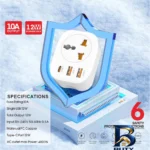 نمای بالا تبدیل دیواری و شارژر ارلدام مدل ۴IN۱ POWER SOCKET اصل طرح و تن رنگ