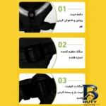 نمای کناری قلاده طرح چراغدار مدل FH۰۱ BK اصل عمق قاب و پروفایل