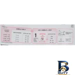 نمای بسته بندی غذای خشک گربه عقیم شده رویال کنین مدل Regular Sterilised وزن 2 کیلوگرم برچسب و بسته بندی
