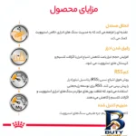 نمای کناری غذای خشک گربه رویال کنین مدل یوریناری اس او وزن ۱.۵ کیلوگرم پروفایل و ساختار