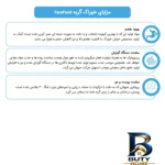 نمای پخته غذای خشک گربه فرافود پلاس مدل بالغ طعم مرغ و برنج 10 کیلوگرم بافت برنج پخته