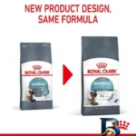 نمای جلو غذا خشک گربه رویال کنین مدل Hairball Care با وزن 2 کیلوگرم طراحی و جزئیات کلیدی