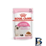 نمای جلو غذای خشک بچه گربه رویال کنین مدل Persian Kitten وزن ۲ کیلوگرم به همراه پوچ ۸۵ گرم اصل طراحی و جزئیات کلیدی