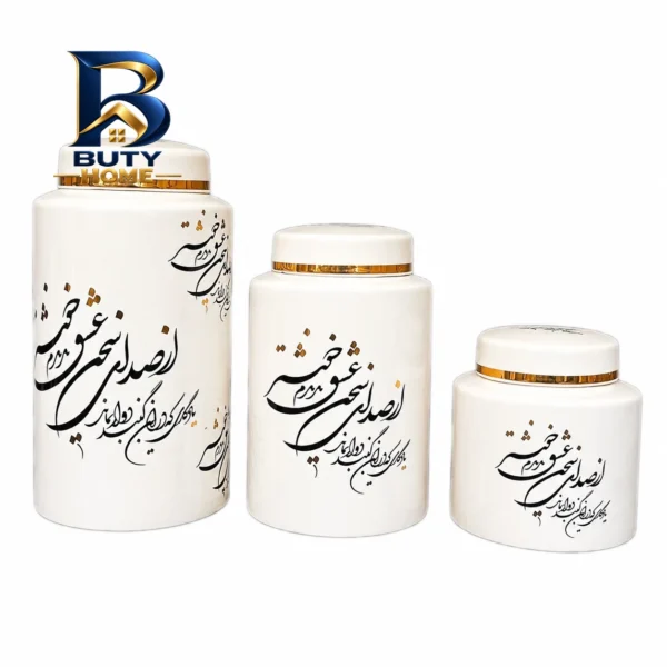 بانکه مدل کندی خوشنویسی دار کد G۰۱ مجموعه سه عددی اصل