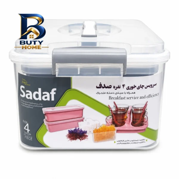 سبد پیک نیک صدف مدل سرویس چایخوری ۴ نفره اصل