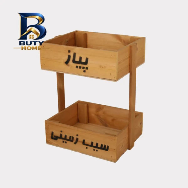 سبد پیاز و سیب زمینی مدل چوبی دو طبقه کلاسیک