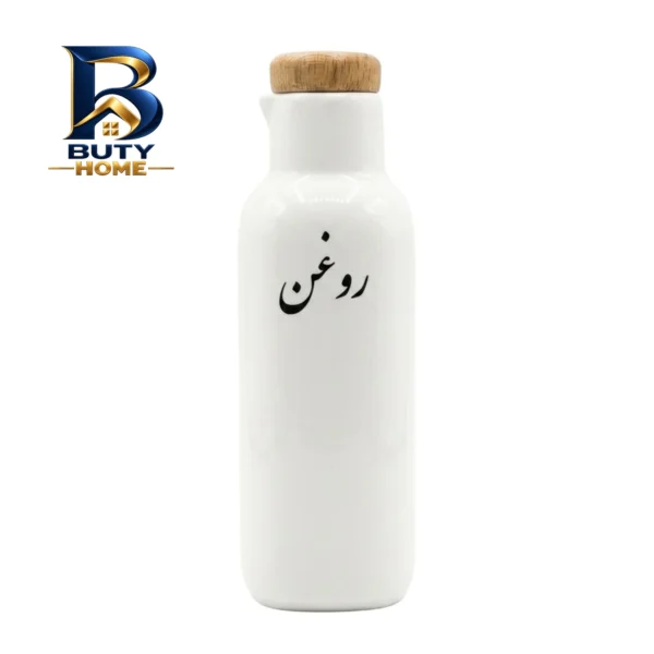 ظرف روغن ای وی استایل مدل موج کد ۰۲