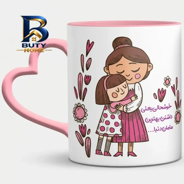ماگ مدل روز مادر کد ۹۱۲۵ اصل