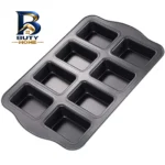 ظرف غذا مدل SQUARE Bento اصل