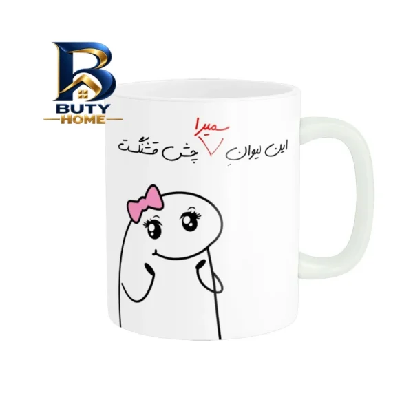 ماگ راسای مدل اسم قشنگ سمیرا