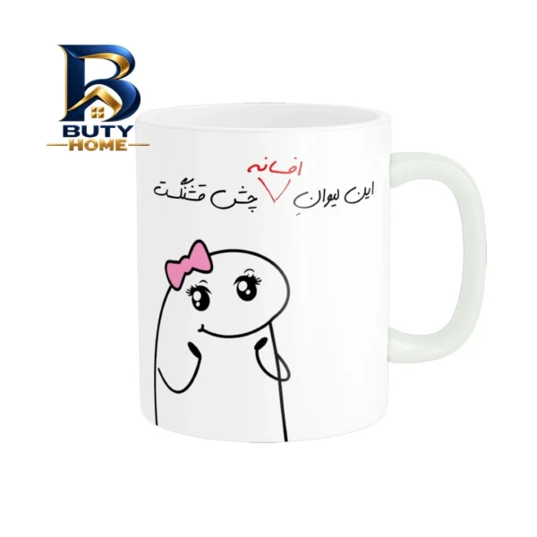 ماگ راسای مدل اسم افسانه با طرح چشم قشنگ