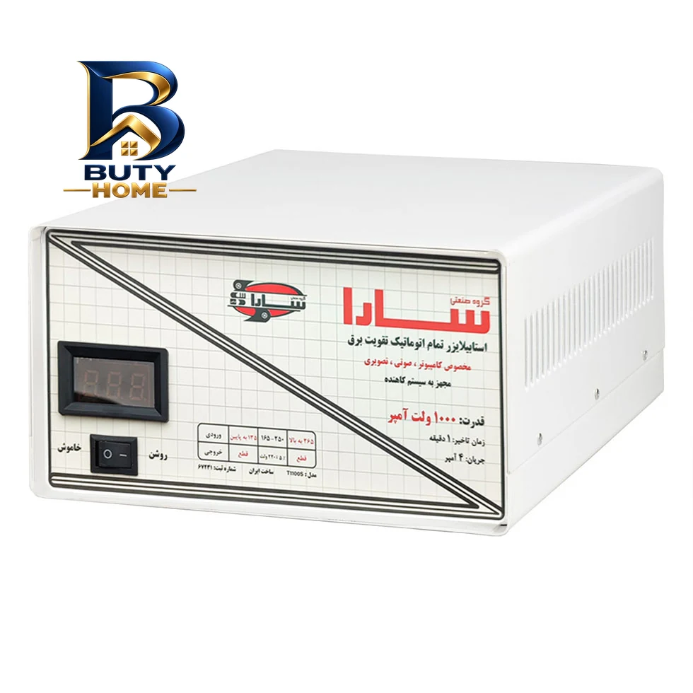 استابیلایزر سارا مدل T۱۱۰۰S ظرفیت ۱۰۰۰ ولت آمپر اصل