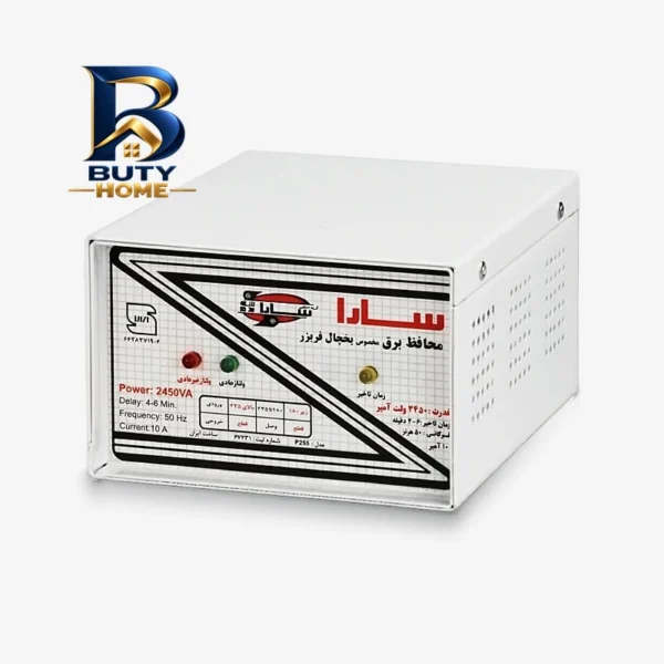 محافظ ولتاژ سارا مدل P۲۵۵ مخصوص یخچال اصل