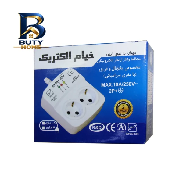 محافظ ولتاژ خیام الکتریک مدل دوشاخه ارت دار 1.8